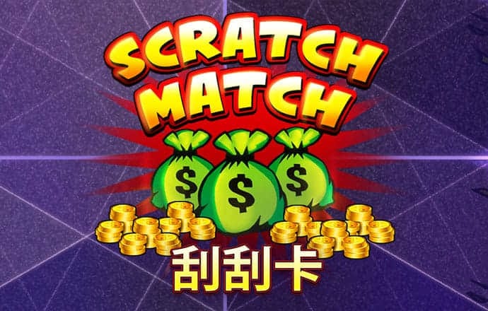 杏彩登录网页登陆入口